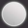 Зеркало CERSANIT ECLIPSE FUSION 80x80 с подсветкой круглое 64811
